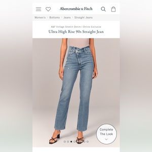 nWT 90s ultra high rise jeans.